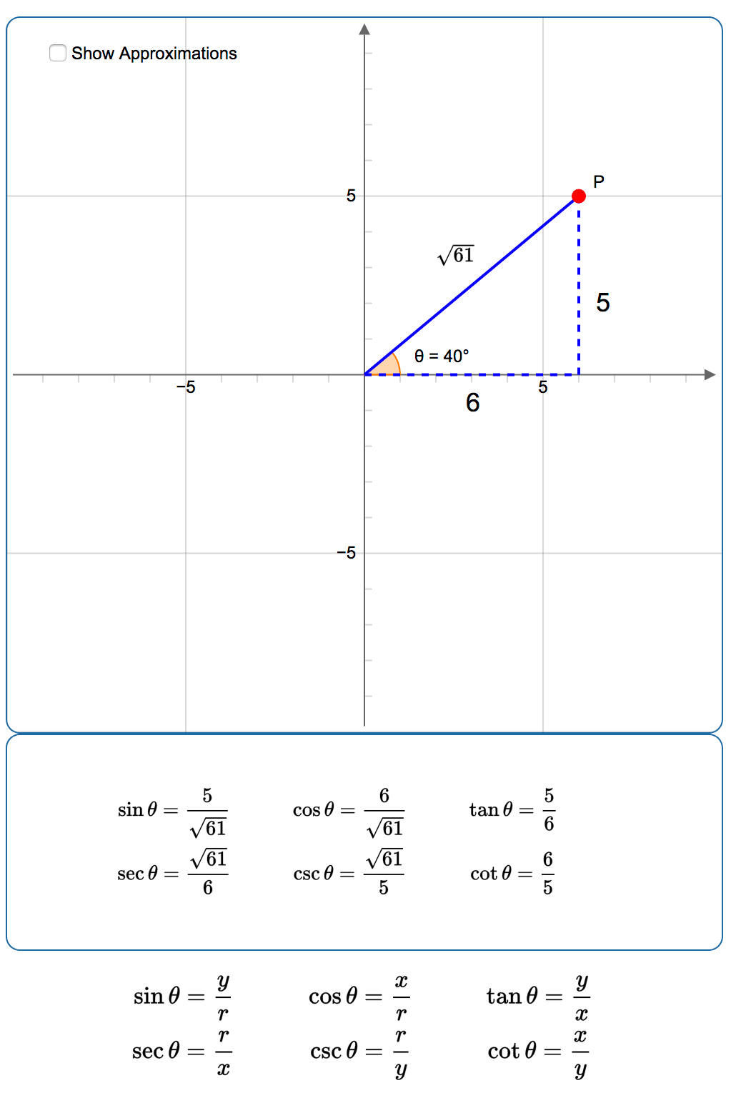 Trigonometric Function Values